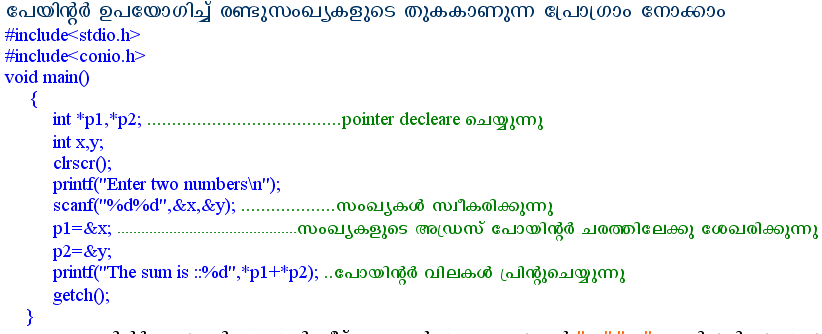 sum-of-two-numbers-using-pointer-poniter-in-c-programing-language-c